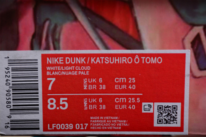 Otomo Katsuhiro x Nike SB Dunk Low "Steamboy OST" LF0039-017