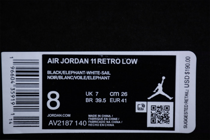 Air Jordan 11 Low WMNS “Yellow Snakeskin”