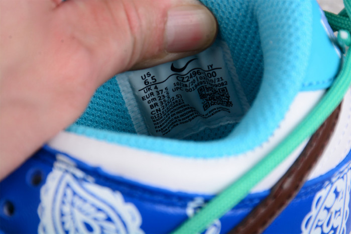 Dunk Low SE "Free .99"