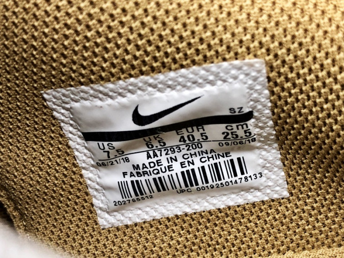 OFW Nike Air Max 90 Desert Ore AA7293-200