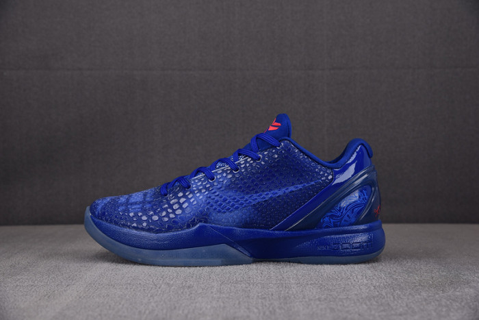 NIKE ZOOM KOBE 6 ''ALL STAR EAST LA'' 448693-400