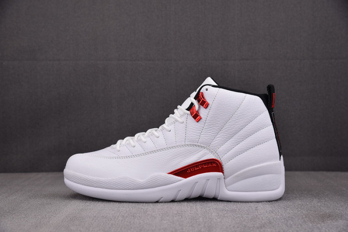 Air Jordan 12 Retro ''Twist'' CT8013-106