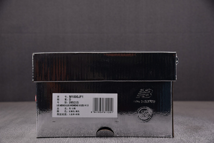 Joe Freshgoods x New Balance 1000 