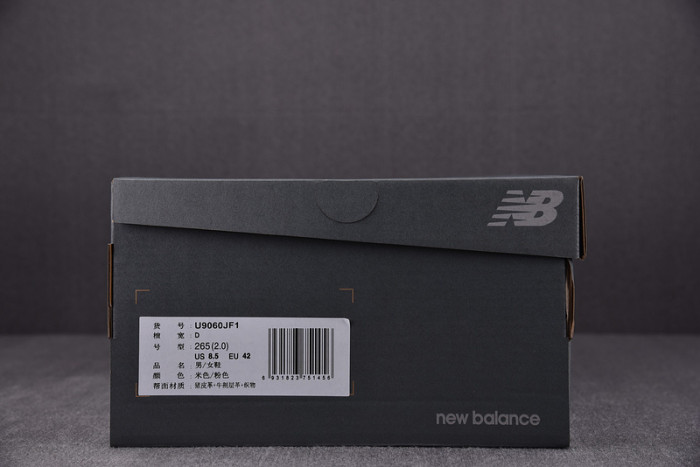 NEW BALANCE SNEAKER NB065