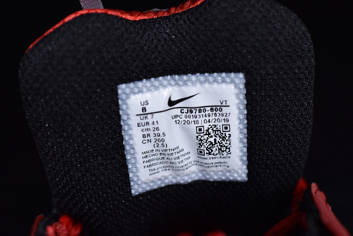 Air Max 97 Jayson Tatum CJ9780-600