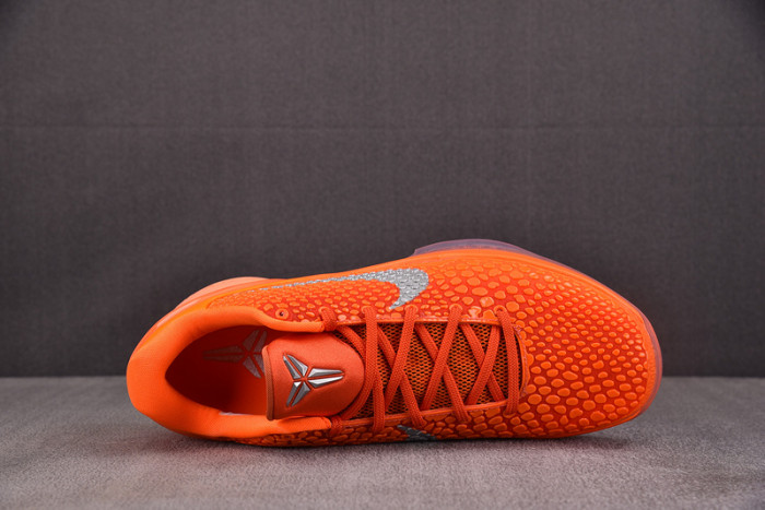 NIKE ZOOM KOBE 6 PROTRO 